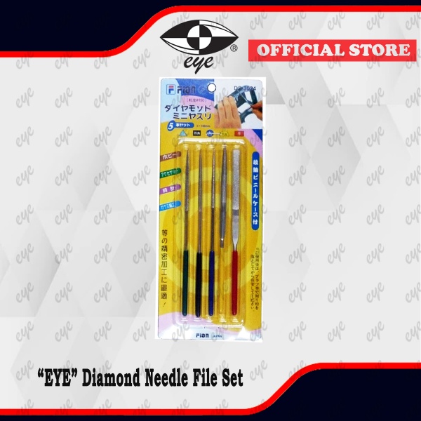 11nfs0005